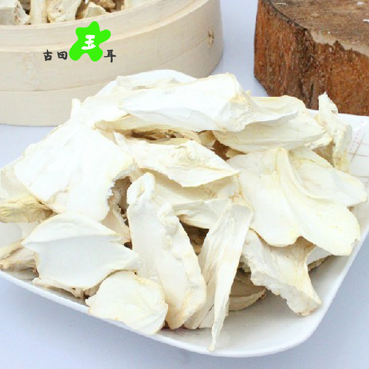 大量批發特級白靈菇干片 綠色純天然特產 食用菌產地各類蘑菇直銷