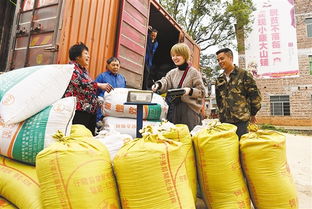 經濟日報多媒體數字報刊