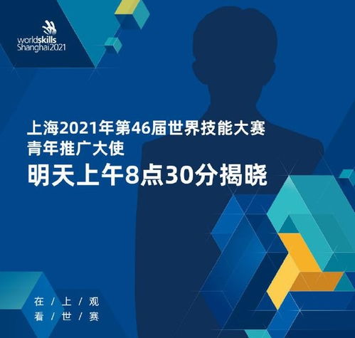 易烊千璽的2023年 持續(xù)突破與多元探索的藝術(shù)旅程